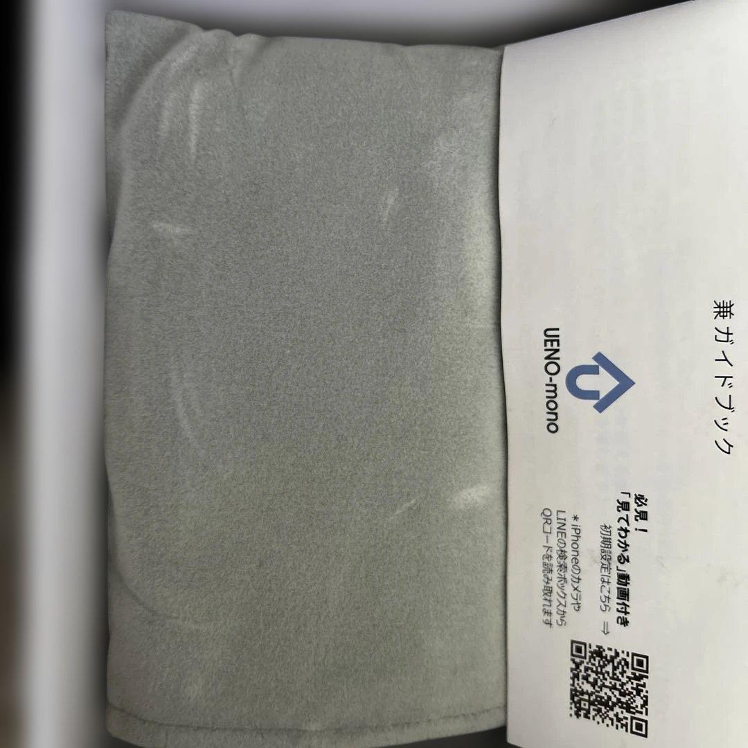 （未使用）カベーニ　KABÉNI ミニスマートプロジェクター ミニプロジェクター