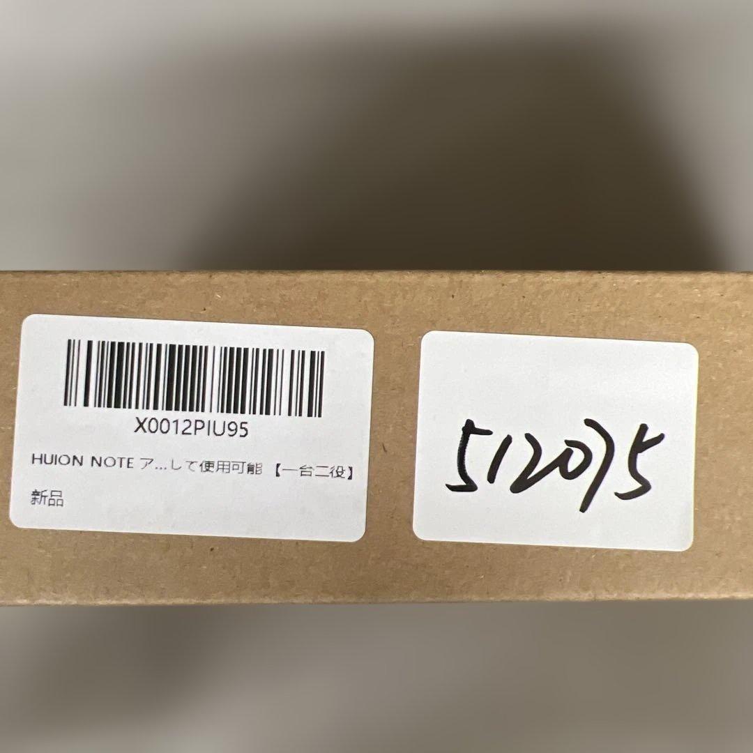 512075 HUION NOTE アナログデジタルノート 一台二役　A5サイズ