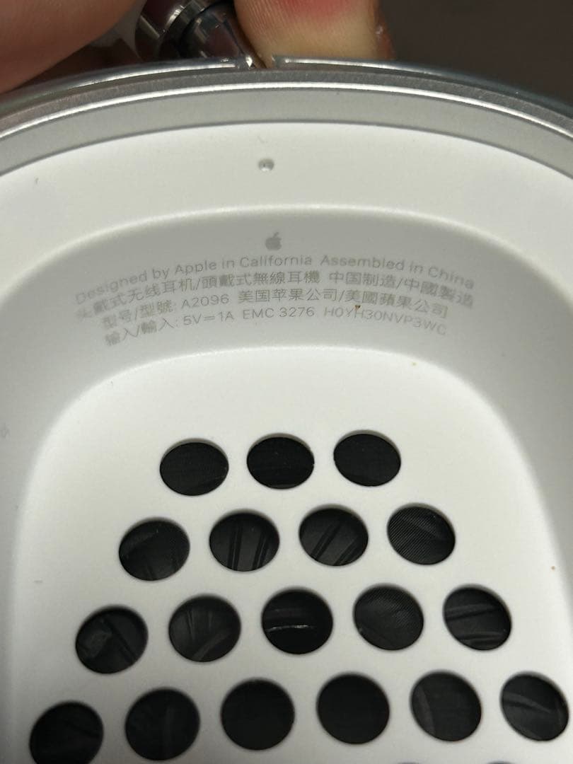 AirPods MAX 最終値下げ早い者勝ち