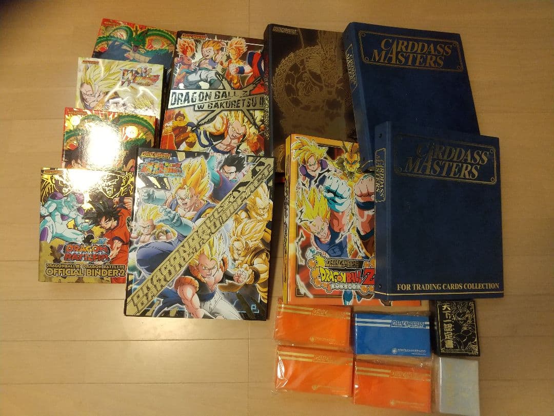 【セミコンプ】ドラゴンボールデータカードダス 懸賞品、プロモ 引退品 まとめ売り