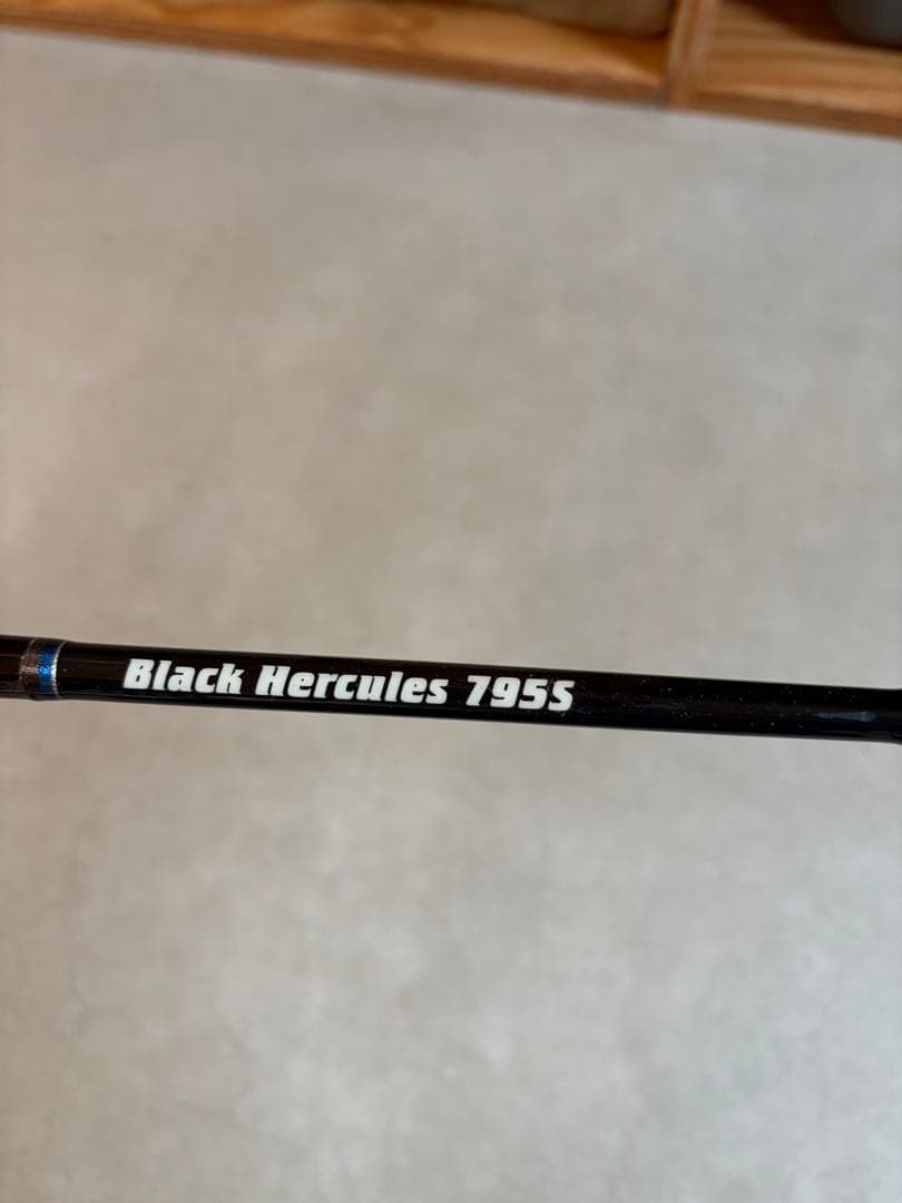 マングローブスタジオ　Black Hercules 7955S