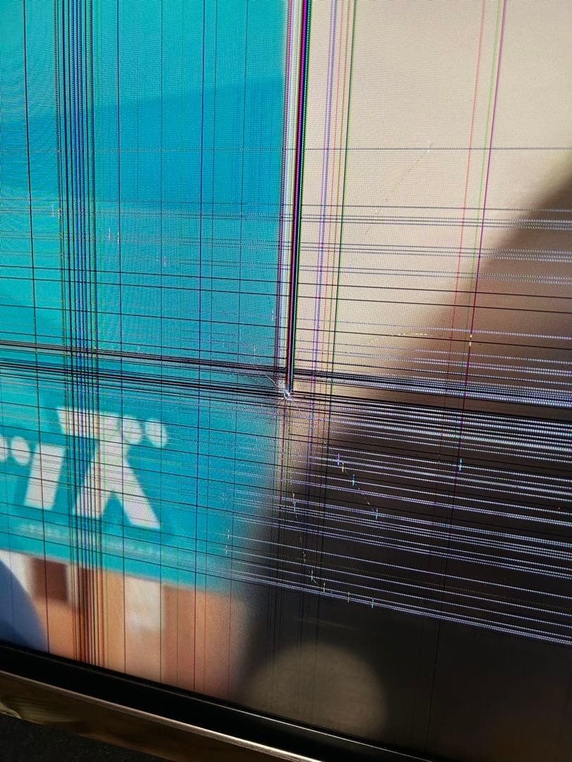 ジャンク SONY BRAVIA KJ-55X9500G 55V型