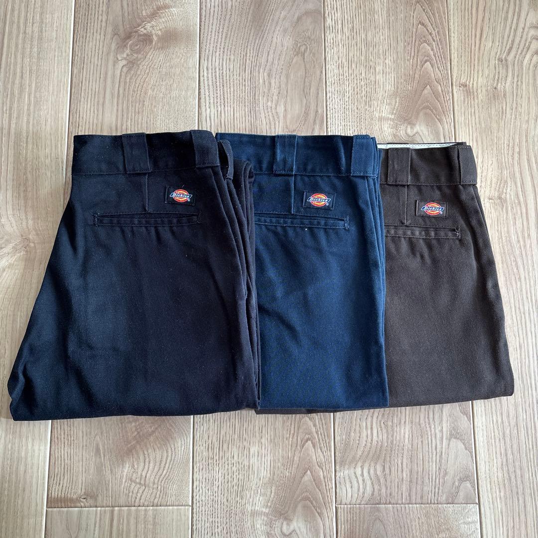 【32×30】ワークパンツ 874 3枚セット 黒 ネイビー ダークブラウン