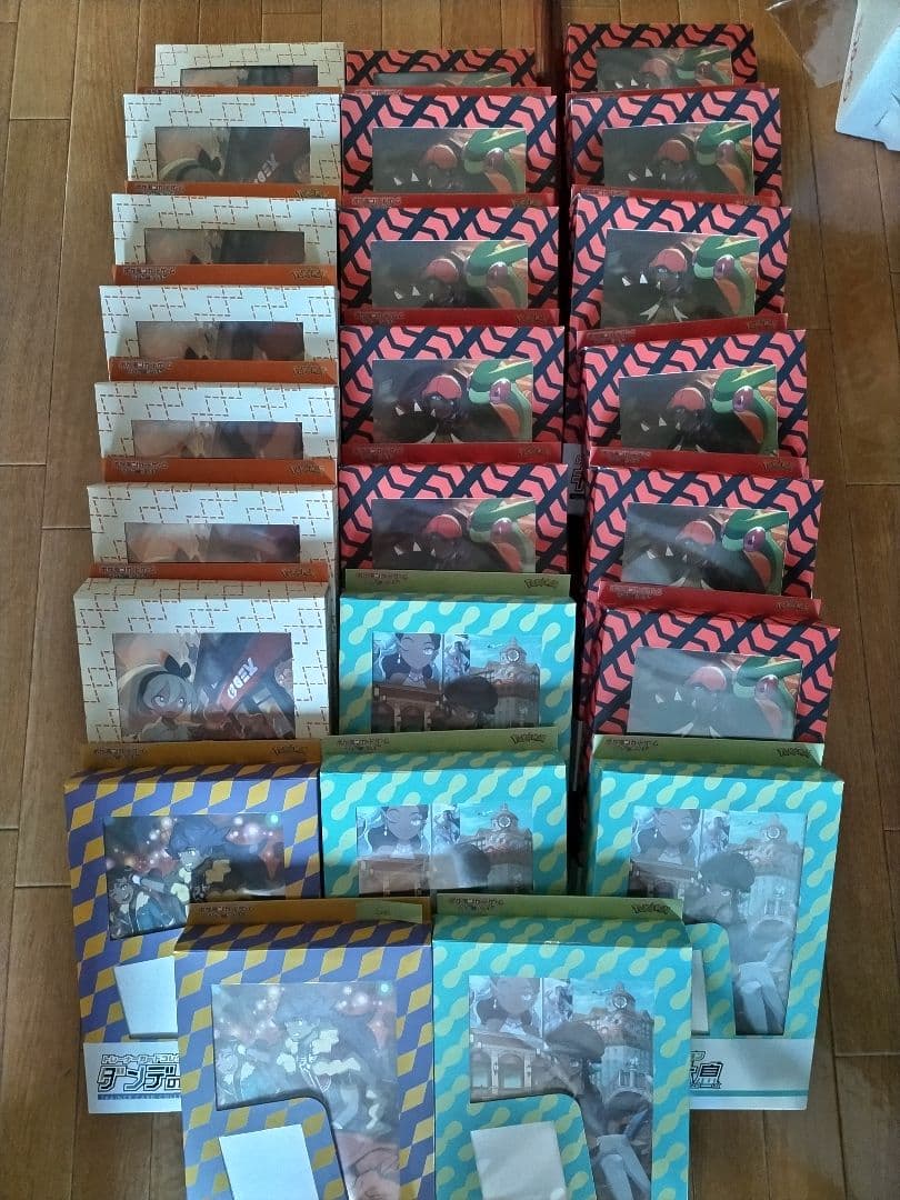 トレーナーカードコレクション　ルリナ　サイトウ　キバナ　ダンテ