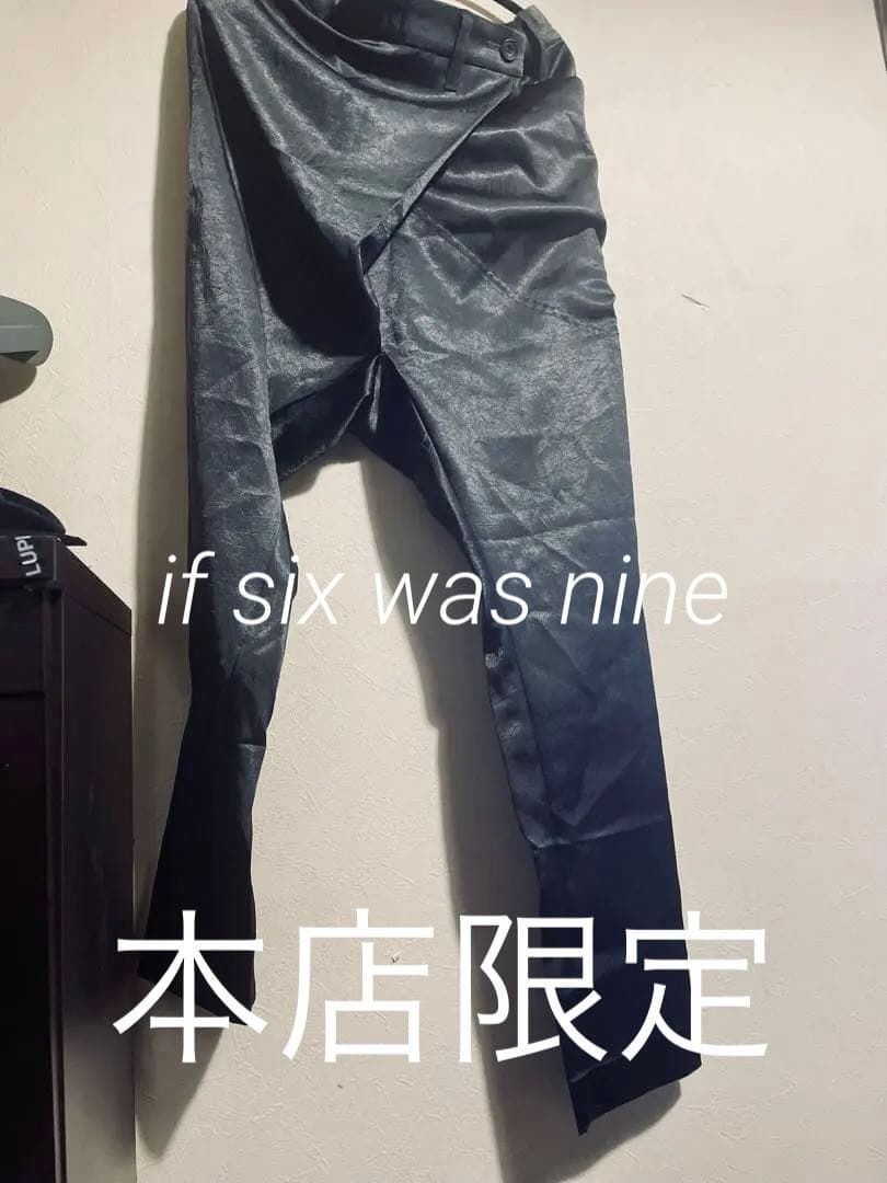 maniacif six was nine サルエルパンツ 黒 光沢値下⭕️