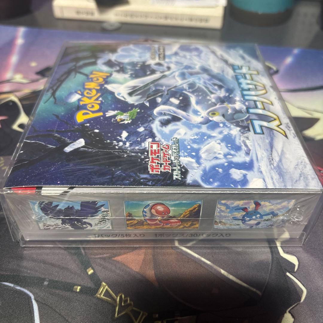 スノーハザード 未開封BOX　シュリンク、BOXケース付き