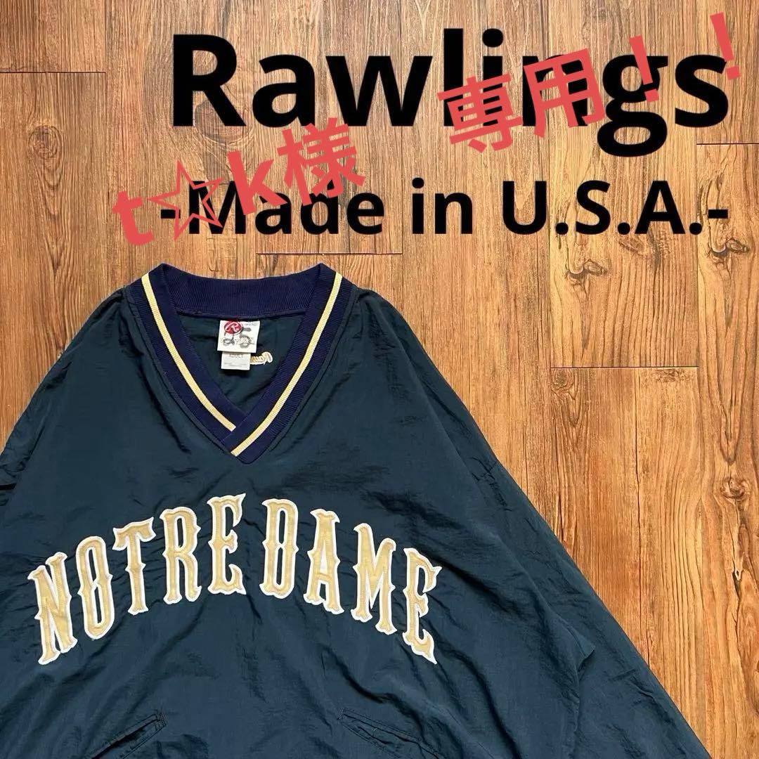 USA製【Rawlings ローリングス】ナイロンプルオーバー ノートルダム大学