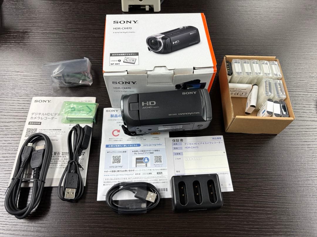 新品　SONY ソニー　ビデオカメラ　HDR-CX470