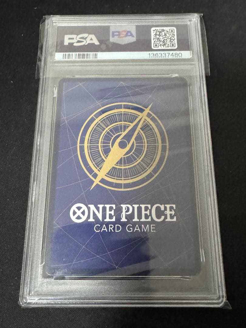 ロロノア・ゾロ SR パラレル OP01-025 PSA10