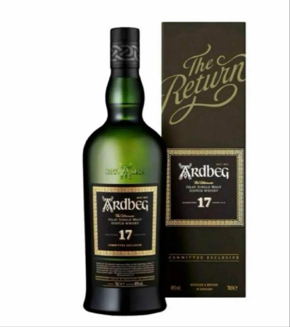 新品未開封　正規品アードベッグ 17年