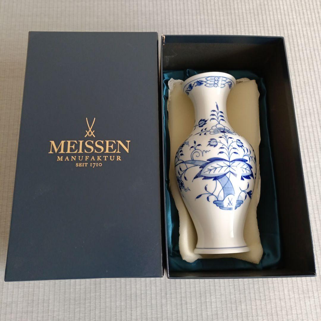 マイセン ブルーオニオンフラワーベース