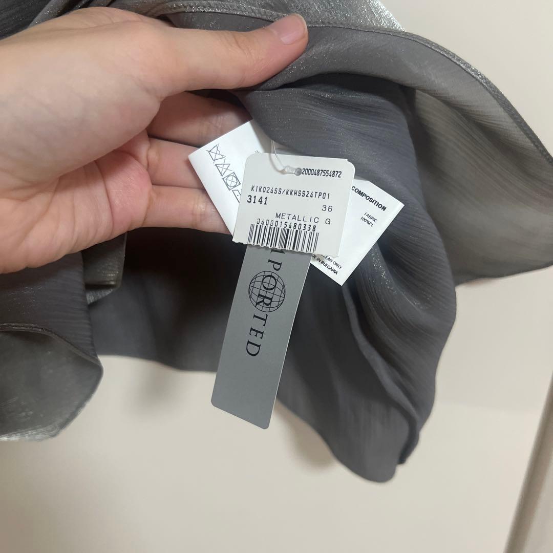 キコ・コスタディノフ　メタリック　キャミソール