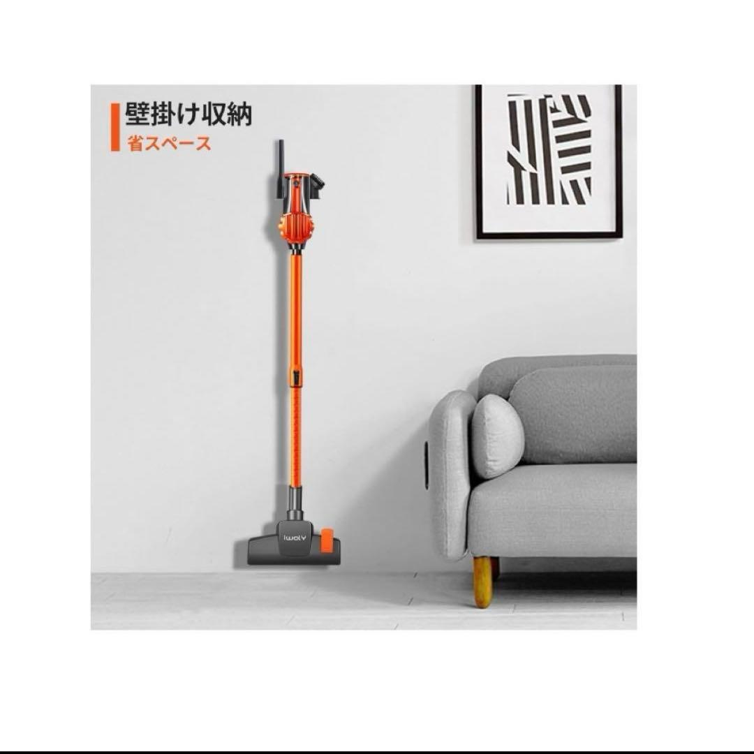 新品 掃除機 V600 サイクロン 600W ハイパワー スティッククリーナー