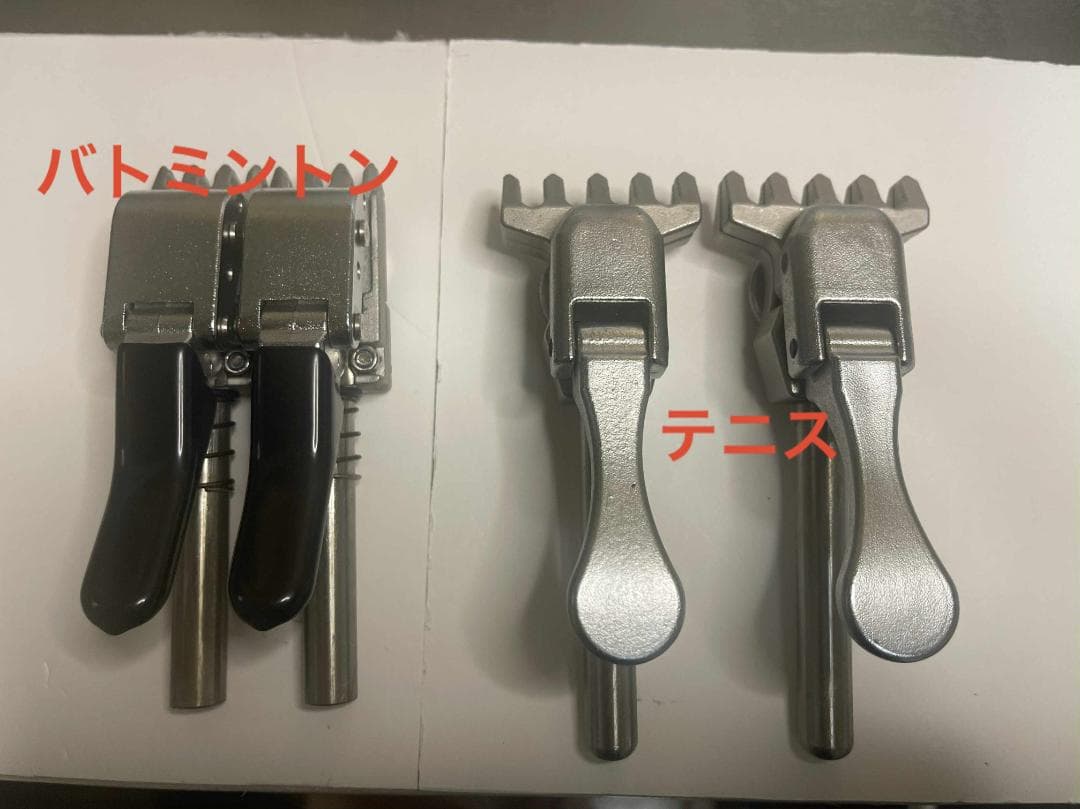 SP IN JAPAN 電動ガット張り機（ストリングマシン）