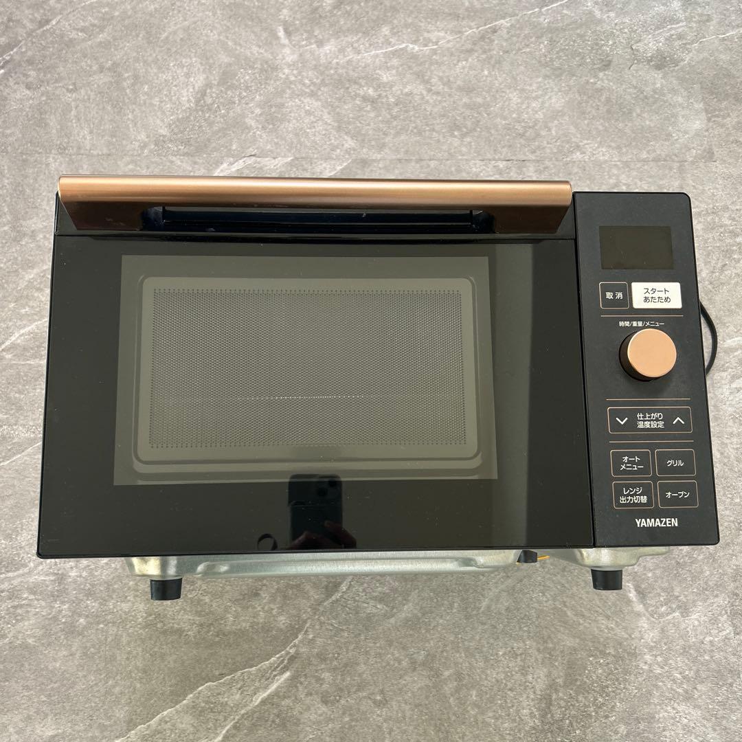 美品　山善　電子レンジ　YAMAZEN NERP F018FV 21年製