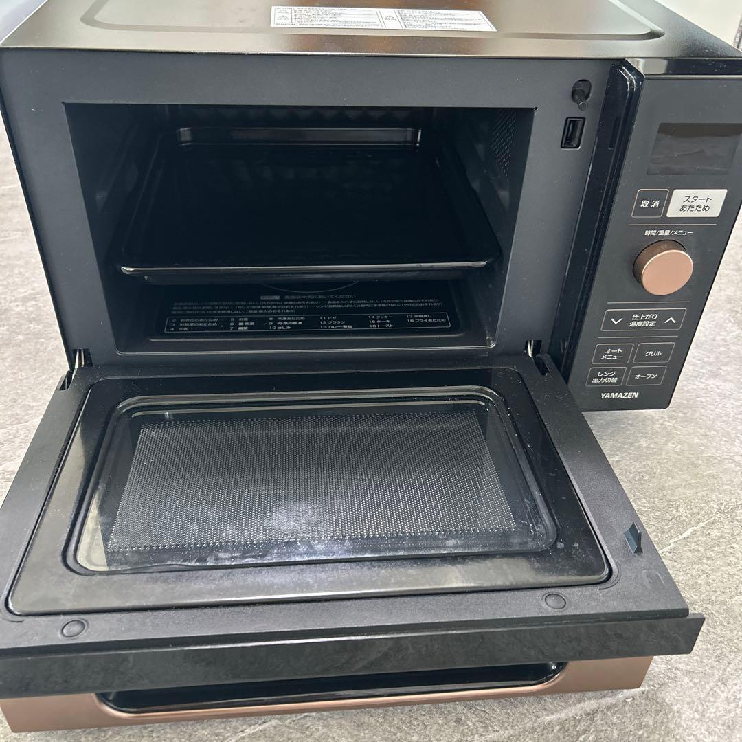 美品　山善　電子レンジ　YAMAZEN NERP F018FV 21年製