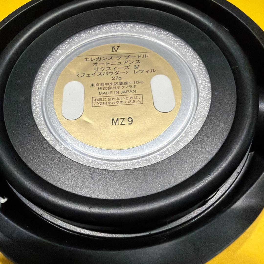 エレガンス　プードル　リクスィーズ　4番