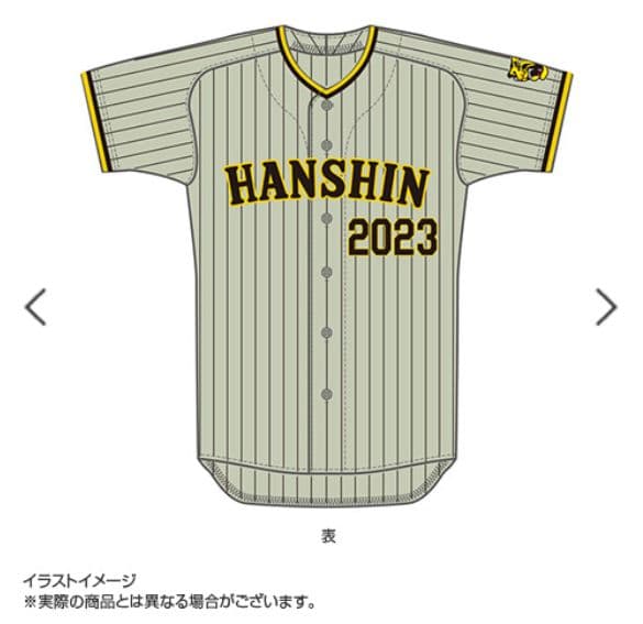 阪神タイガース 優勝記念 ビジター レプリカユニフォーム☆新品☆Ｏ