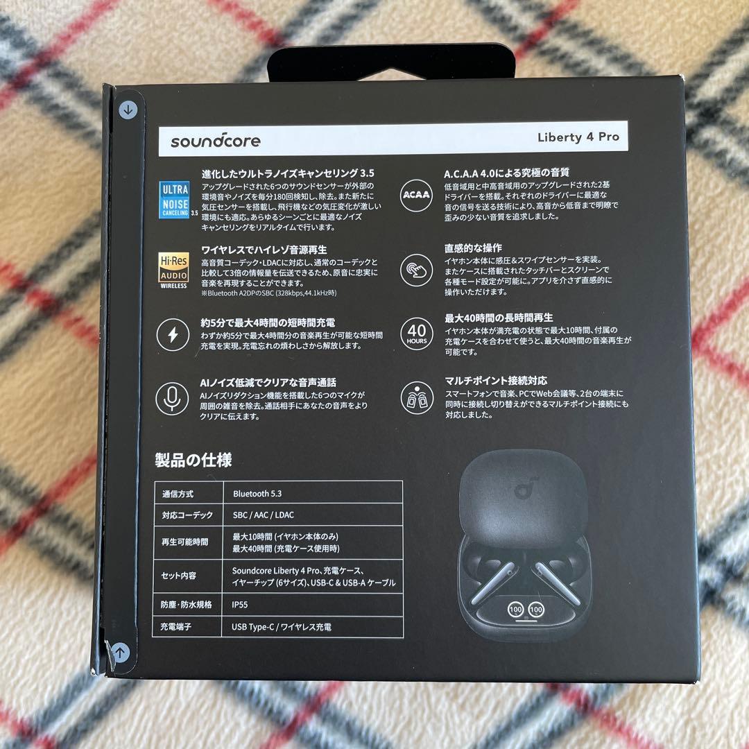【未使用未開封】anker Liberty4Pro