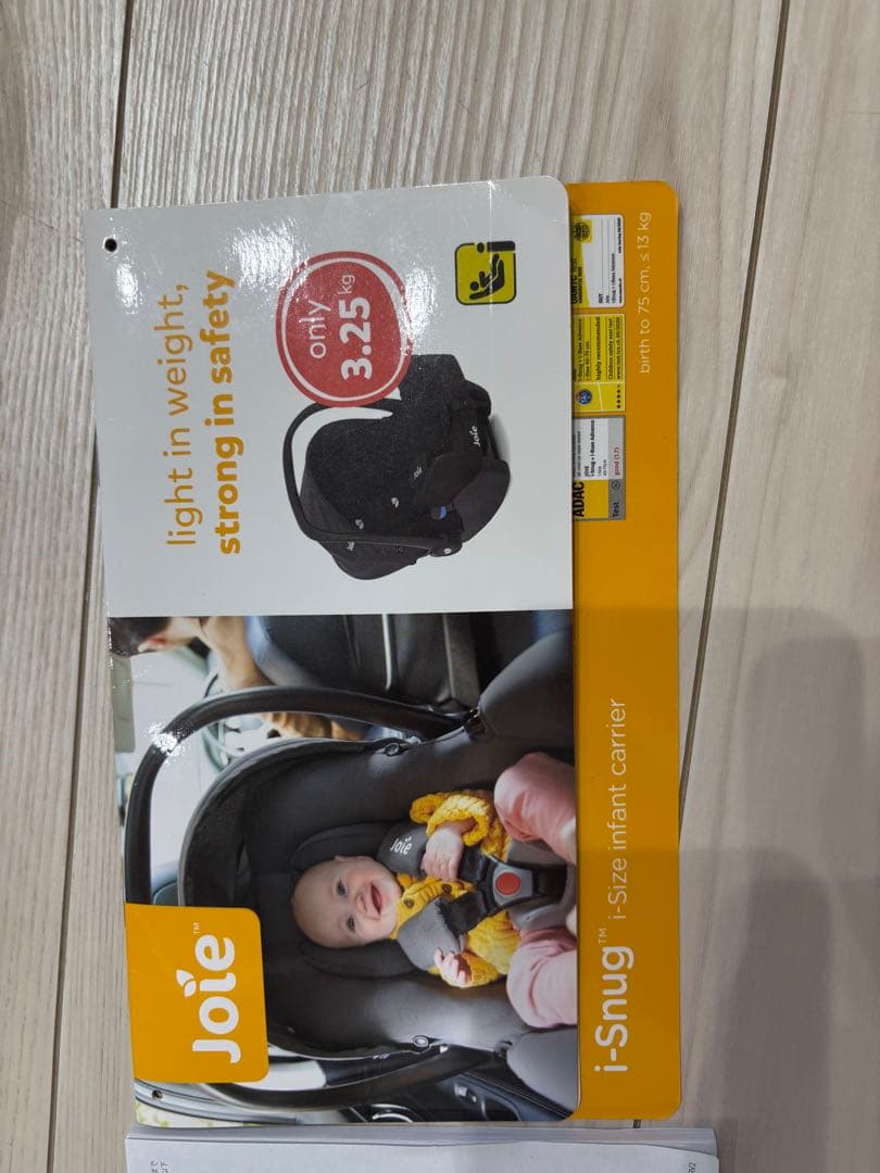 Joie ジョイー i-snug i-base ベビーシート&ベースセット