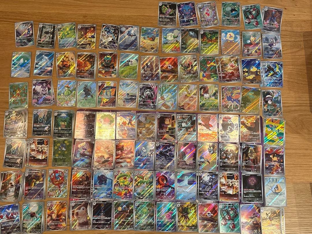 【美品】ポケモンカード AR 163枚　まとめ売り