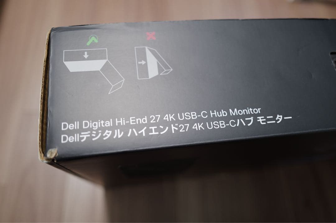Dell U2723QX 27インチ 4K USB-C モニター U2723QE