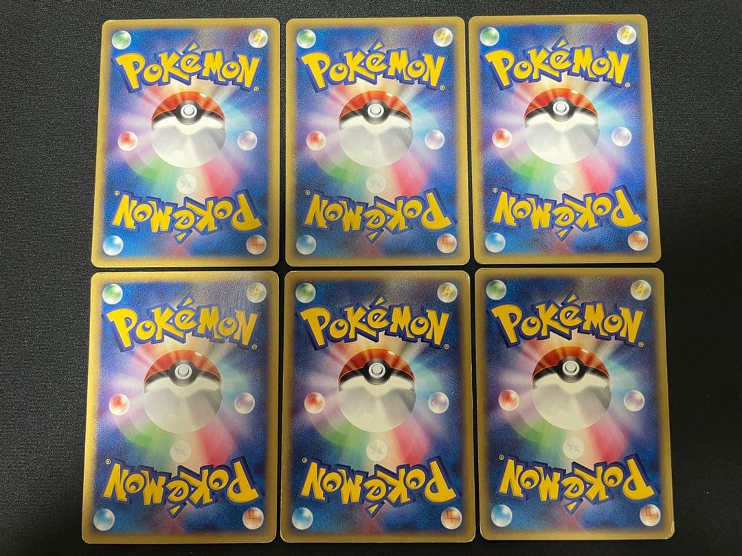 【超希少】劇場限定VSパック 水の都のラティアス&ラティオス 全30枚セット