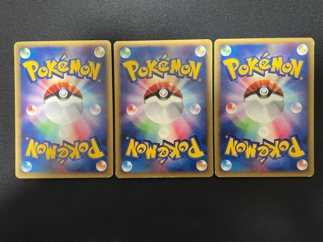 【超希少】劇場限定VSパック 水の都のラティアス&ラティオス 全30枚セット