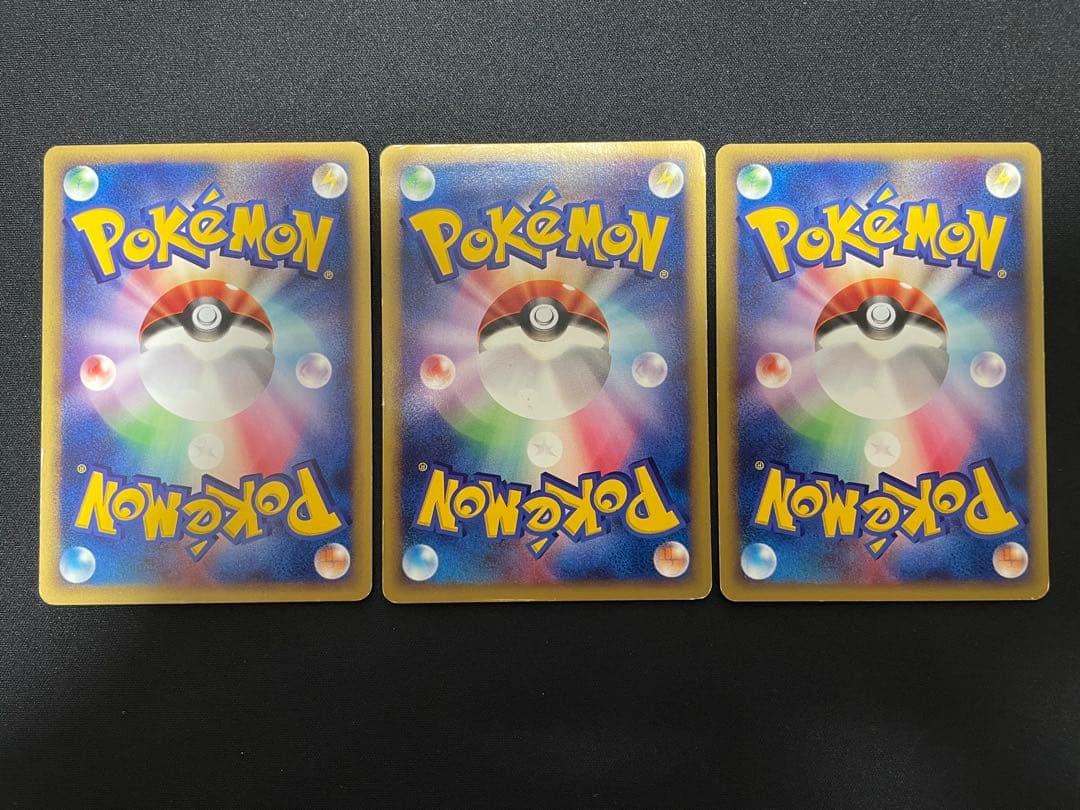 【超希少】劇場限定VSパック 水の都のラティアス&ラティオス 全30枚セット