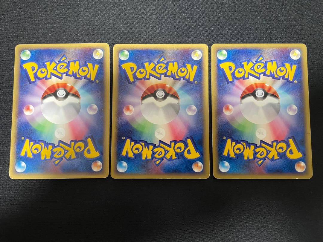 【超希少】劇場限定VSパック 水の都のラティアス&ラティオス 全30枚セット