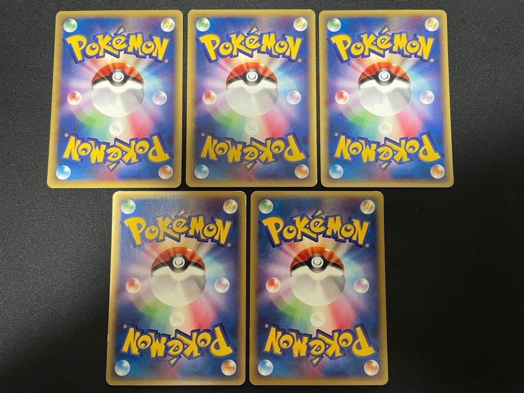 【超希少】劇場限定VSパック 水の都のラティアス&ラティオス 全30枚セット