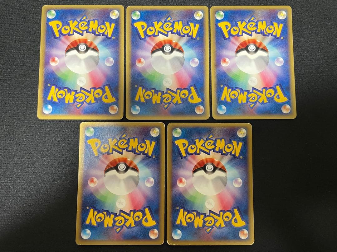 【超希少】劇場限定VSパック 水の都のラティアス&ラティオス 全30枚セット