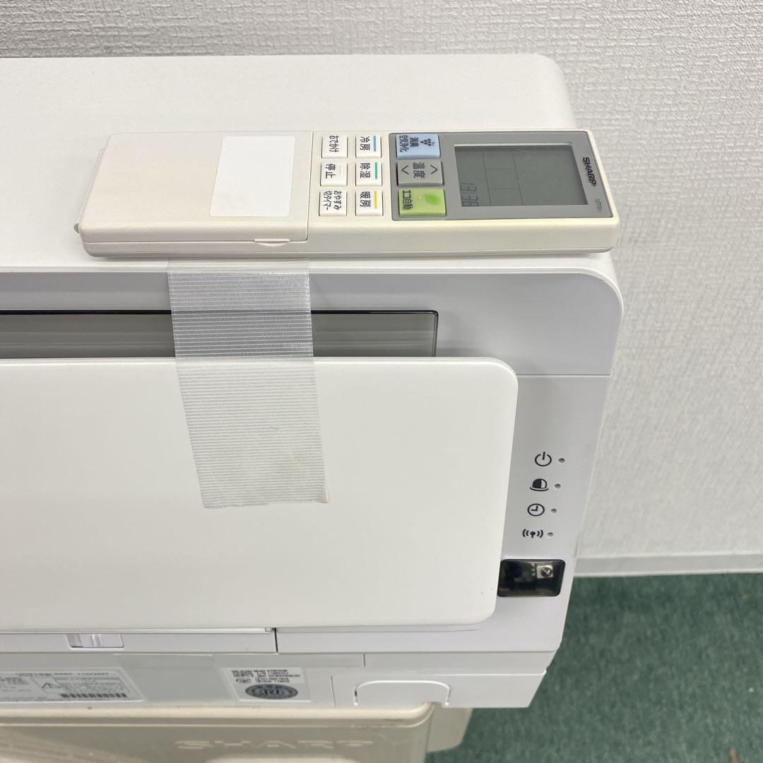 送料無料＊エアコン SHARP 2021年製 6畳用＊大阪 AS793