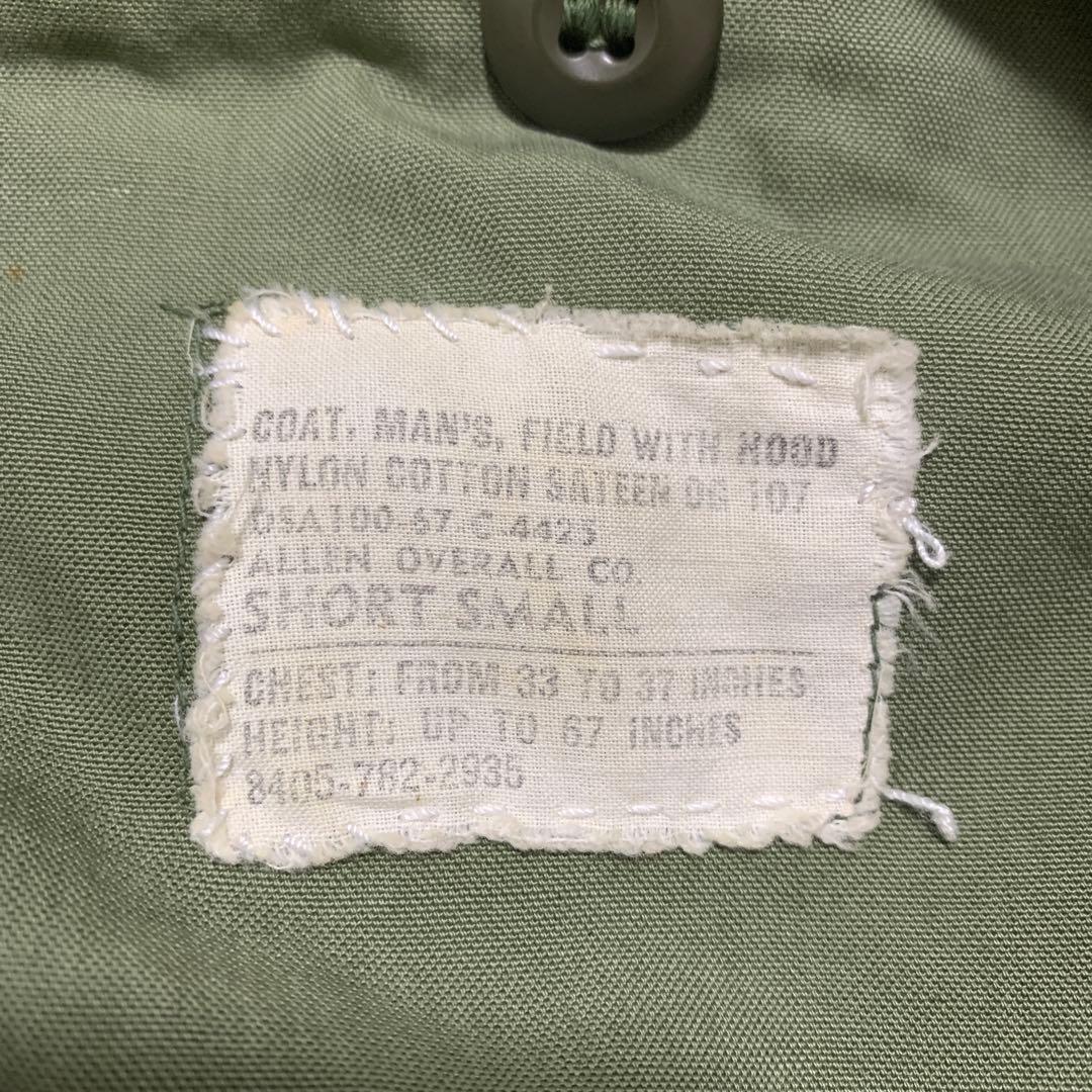 【60S/アルミジップ】US ARMY【M-65 2nd フィールドジャケット】
