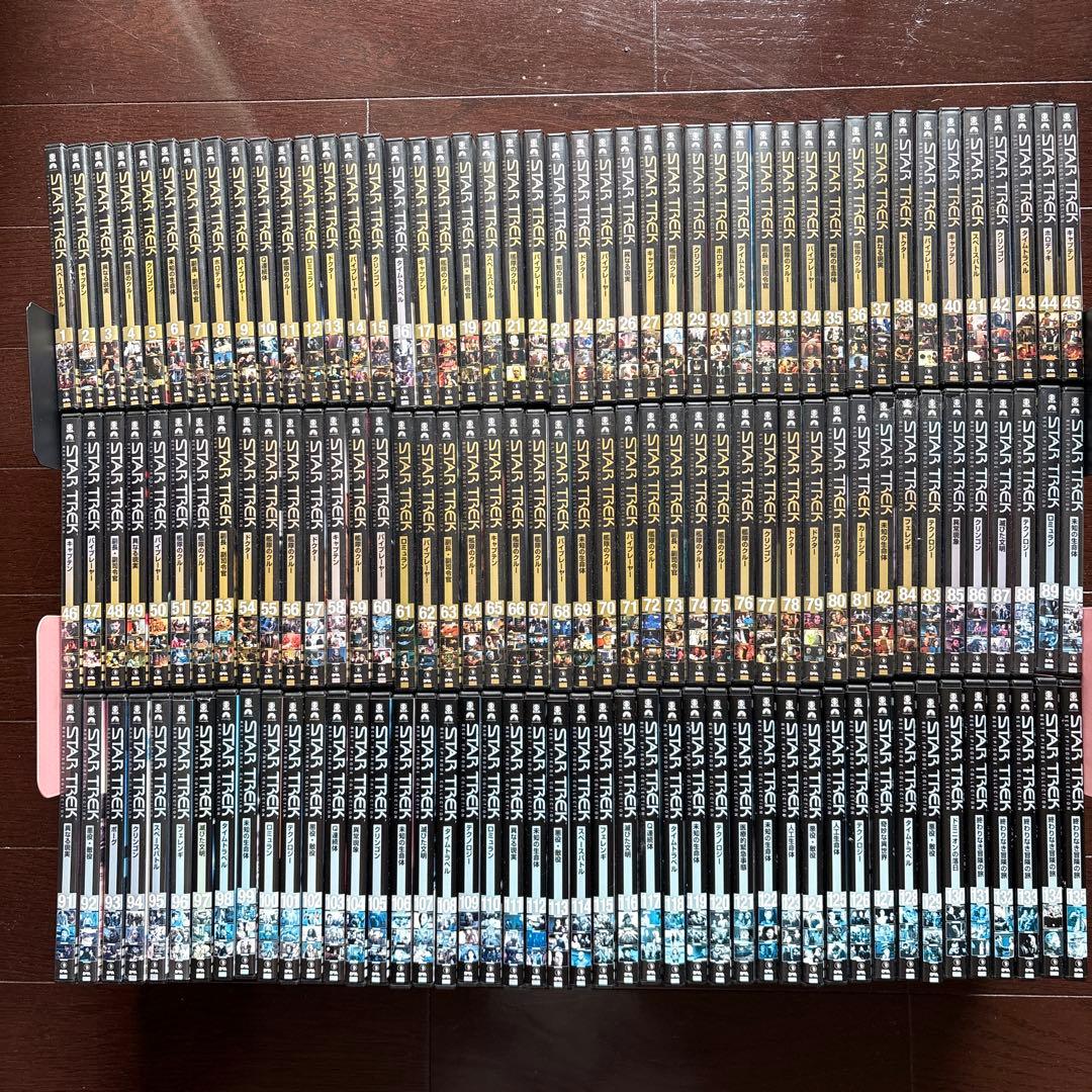 スタートレック ベスト・エピソード・コレクション 全135巻 DVDセット