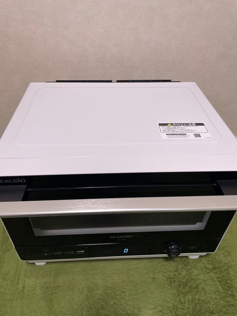 SHARP ヘルシオAX-UA20-W 2021年製