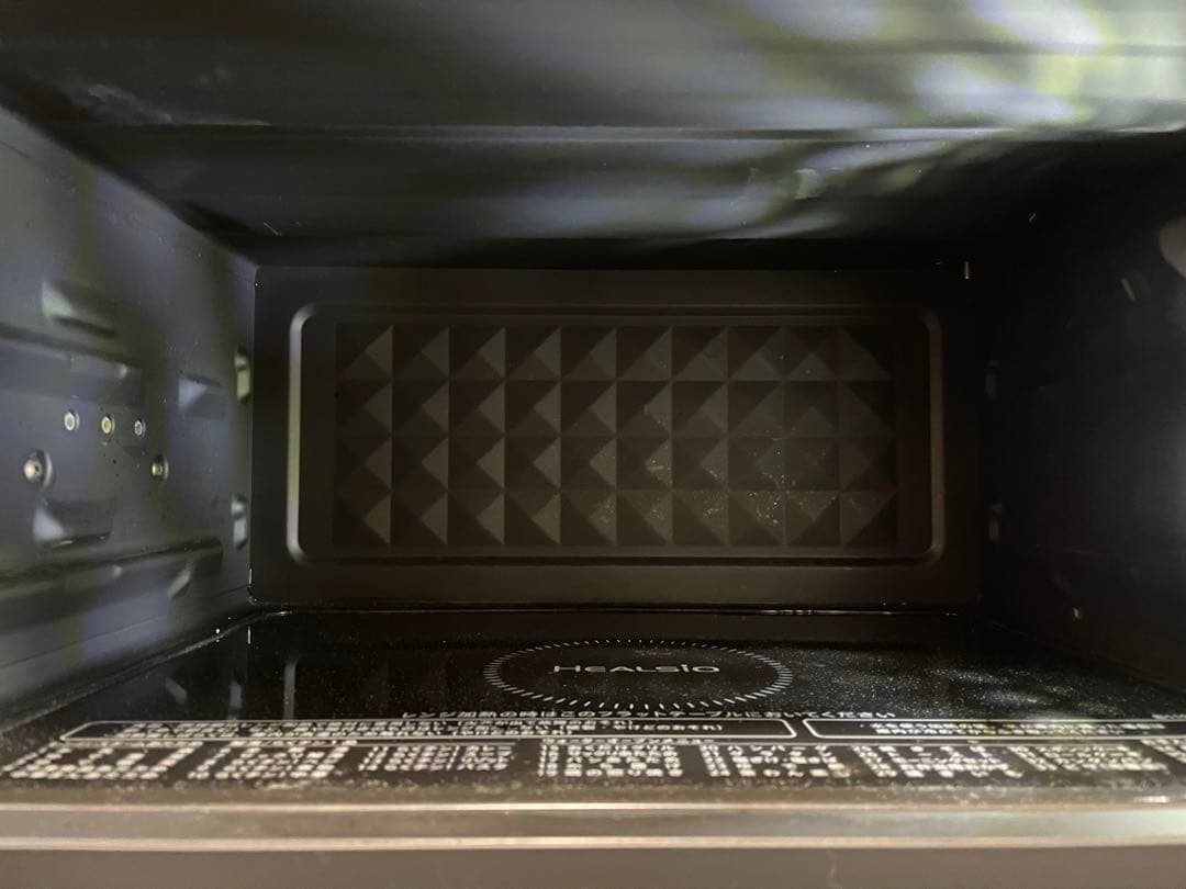 SHARP ヘルシオAX-UA20-W 2021年製