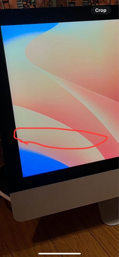 iMac Retina 4K 21.5 2017 ジャンク品