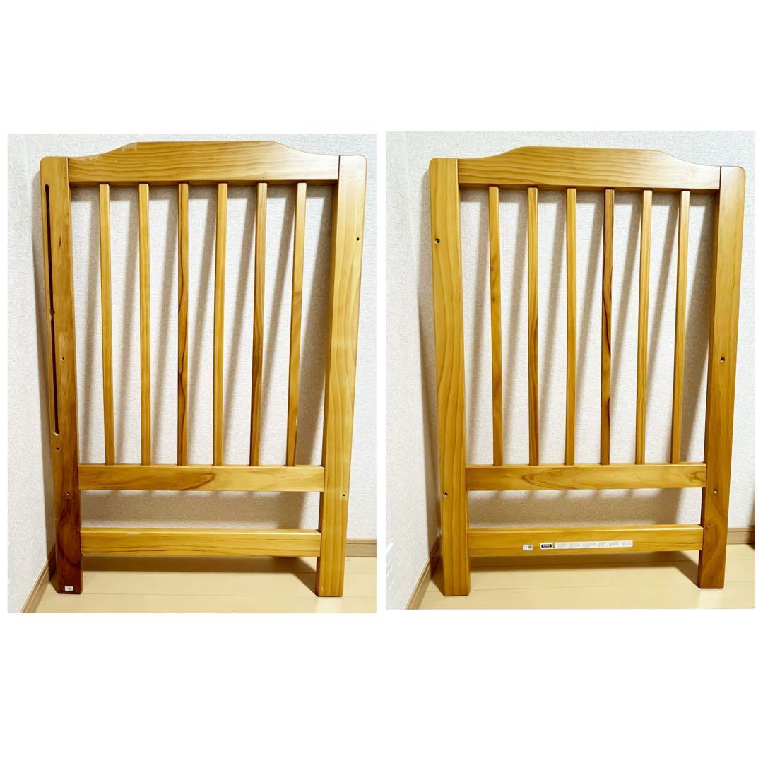 【一点限り❣️】カトージ　ベビーベッド　ハイシートベビーベッド⭐︎