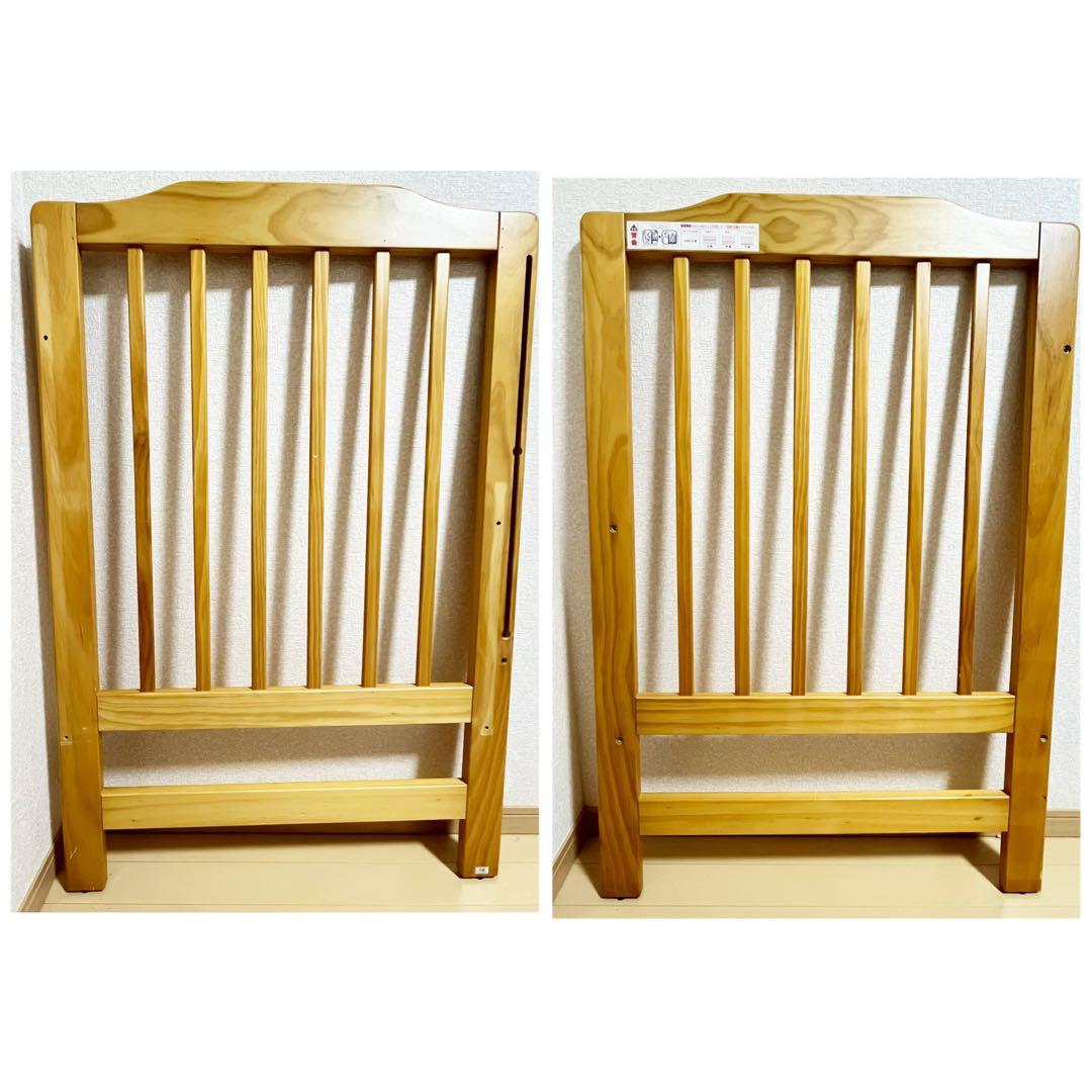 【一点限り❣️】カトージ　ベビーベッド　ハイシートベビーベッド⭐︎