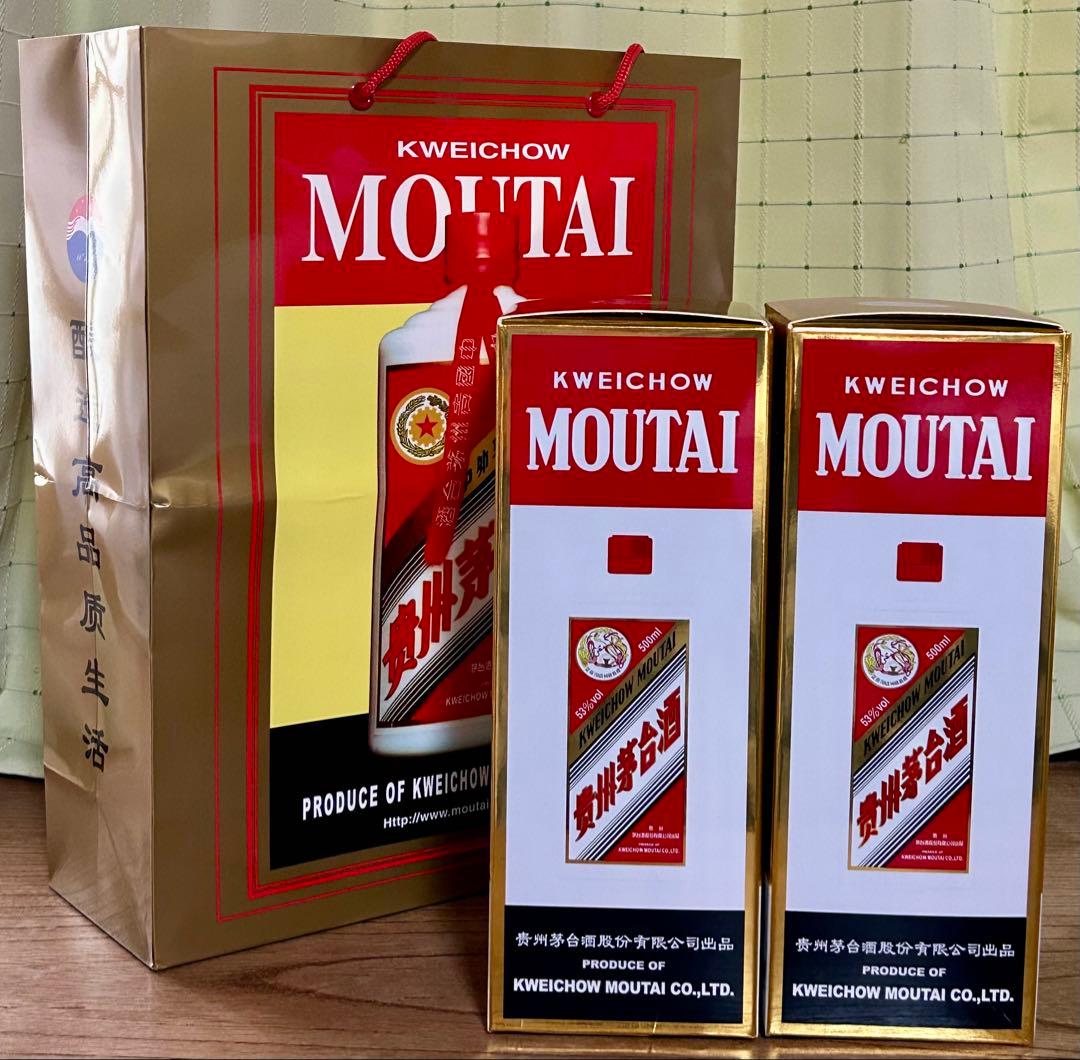茅台酒2箱セット　Kweichow Moutai 500mL 53%