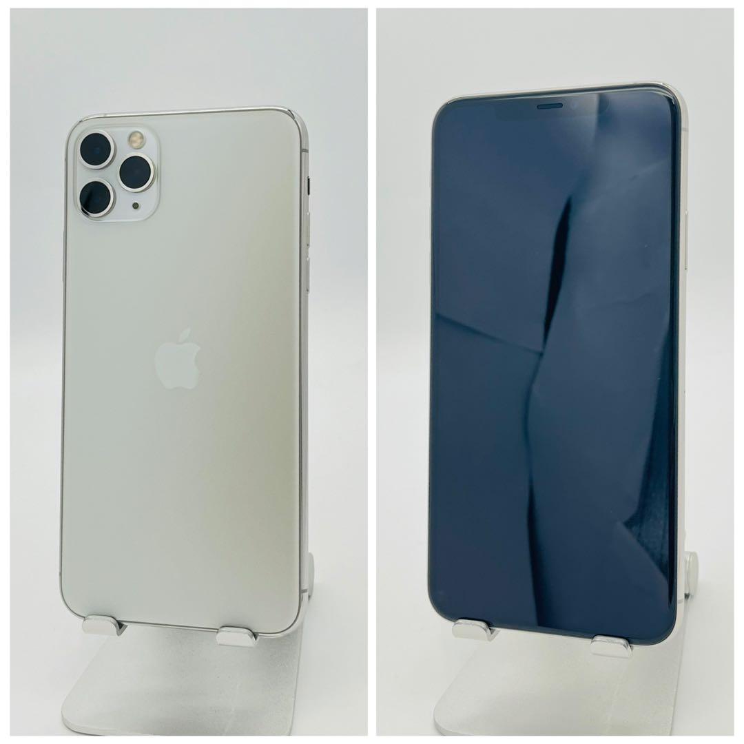 S 100 iPhone 11 Pro Max 256 GB SIMフリー 本体