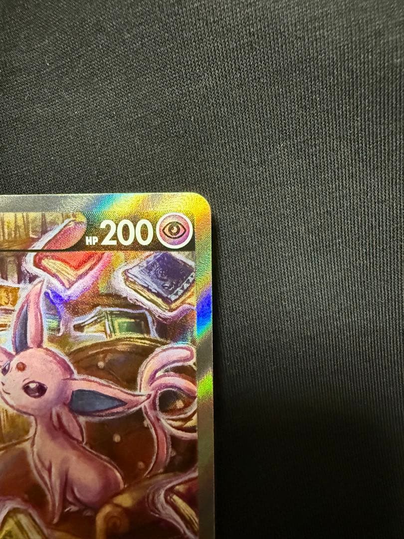 【王ページ】ポケモンカード エーフィV SR イーブイヒーローズ