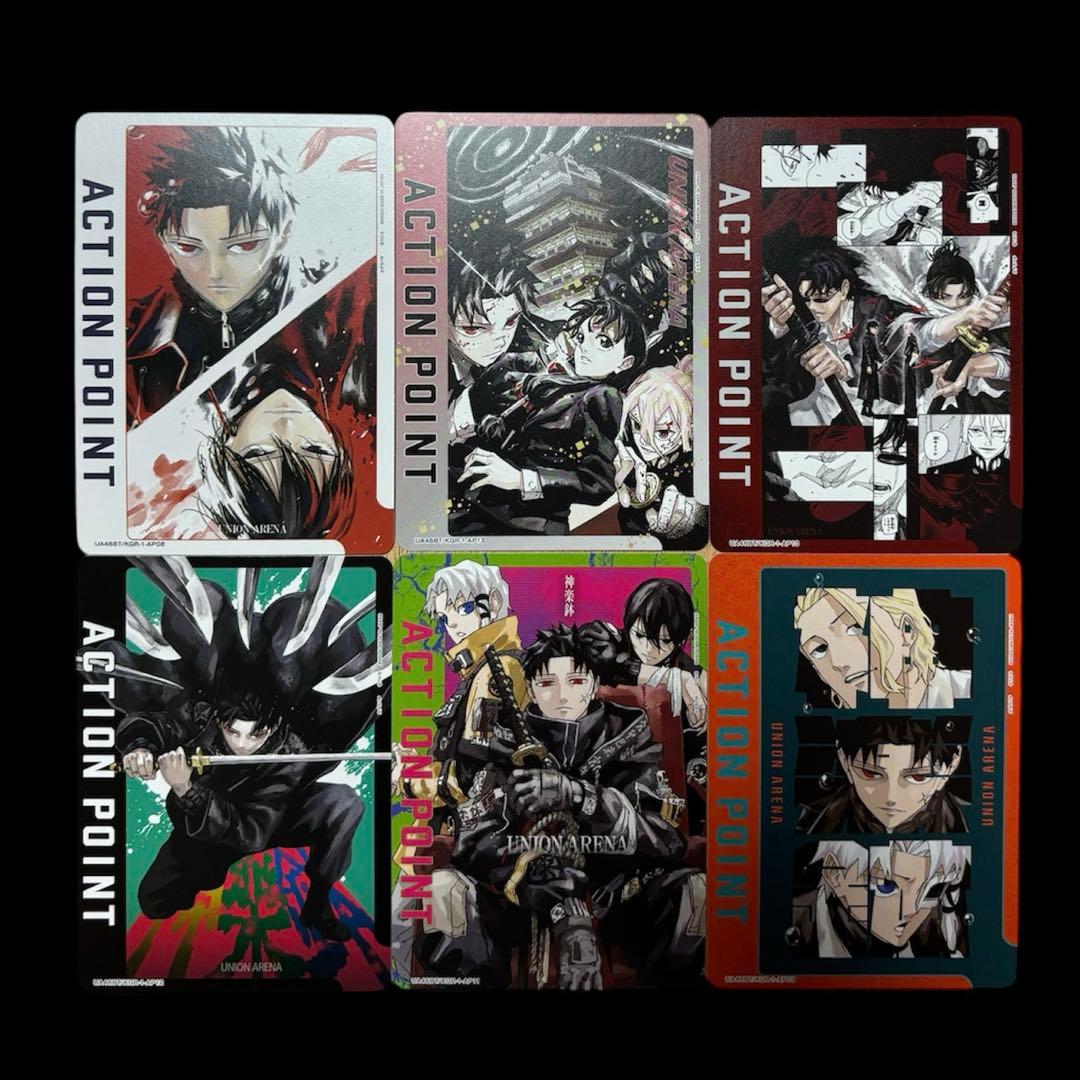 【SR以下4コン赤】ユニオンアリーナ ユニアリ カグラバチ