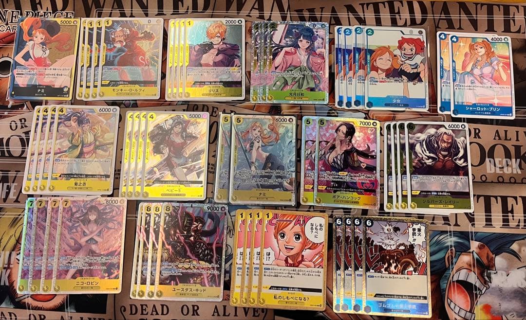 ガチ構築　青黄ナミ　ワンピースカード