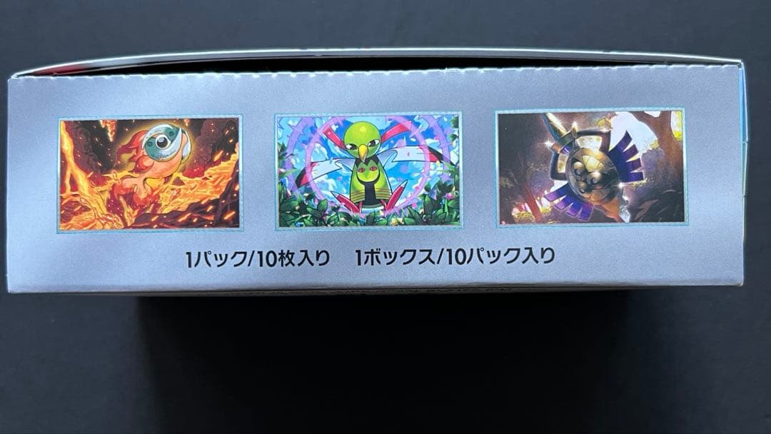 封入率一致　テラスタルフェス　1box シュリンクなし　ペリペリ付き