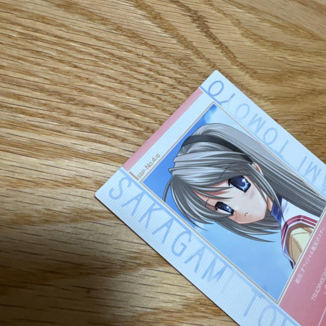 ブシロードカードセレクション CLANNAD 坂上智代 SSP 箔押し 金サイン