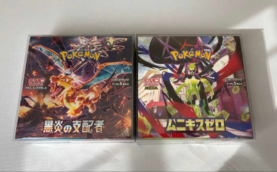 ポケモンカード　黒煙の支配者、ムニキスゼロ BOXシュリンク付き