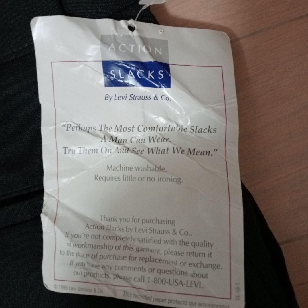 期間限定90sデッドストック　リーバイスACTION SLACKS