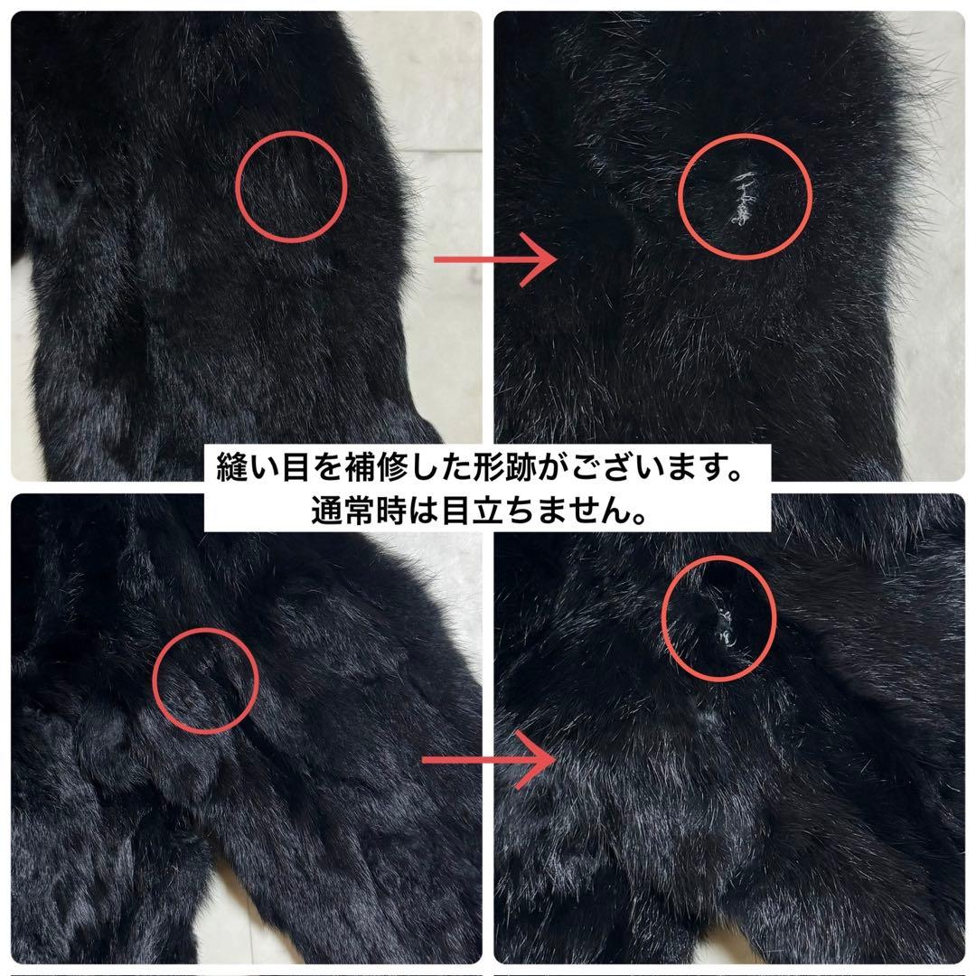 BIANNA 毛皮コート ブルーフォックス × ラビット クロップド丈 黒 38